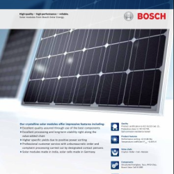 BOSCH ΠΡΟΒΟΛΕΑΣ ΗΛΙΑΚΟΣ  PRO GLΑ 100WATT C 