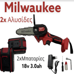 ΑΛΥΣΟΠΡΙΟΝΟ ΚΛΑΔΟΥ M13 FHS-600X MILWAUKEE 10" ΛΑΜΑ